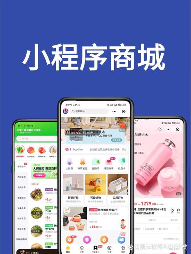 互联网时代的企业新名片：网站如何助力企业发展